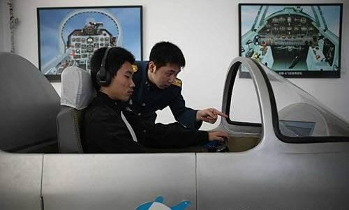 为什么中国空军招飞网注册不成功，原因解析与对策建议，中国空军招飞网注册不成功的原因解析及建议对策标题，招飞网注册难题解析与解决建议
