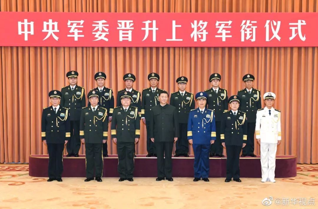 关于我国现役上将数量的分析与预测——聚焦在即将到来的2023年，我国现役上将数量分析与预测，聚焦即将到来的2023年展望