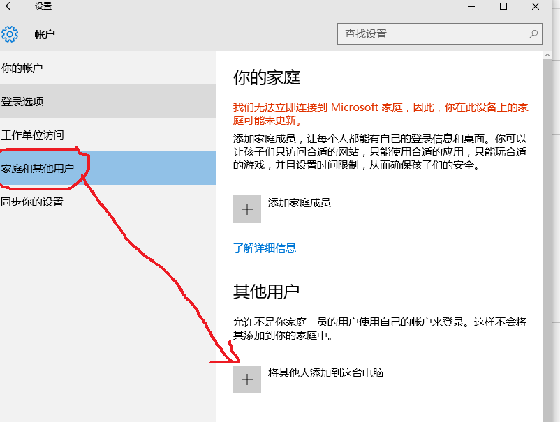 如何解决浏览器不支持HTML5的问题，解决浏览器不支持HTML5的应对策略与方案