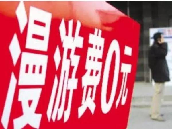 今年发生的重大新闻五条，今年重大新闻一览，五大新闻事件回顾