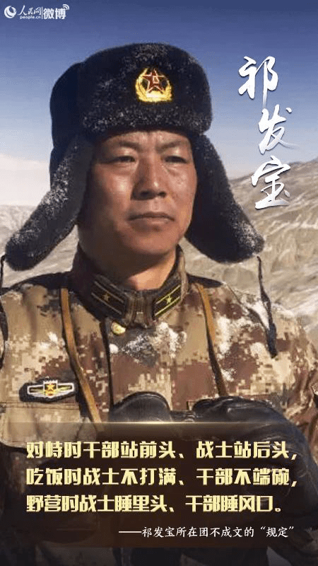 热点 第324页