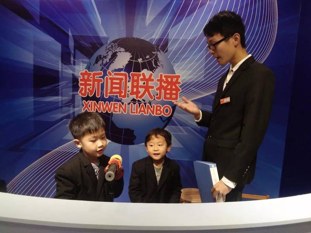 今日新闻，聚焦四岁孩童的世界，四岁孩童的世界，今日新闻聚焦童年生活