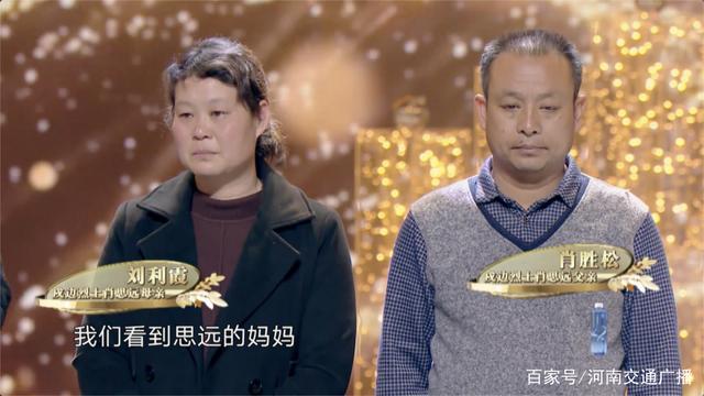 肖思远的女孩，网友评论精选，肖思远的女孩，网友评论精选摘要