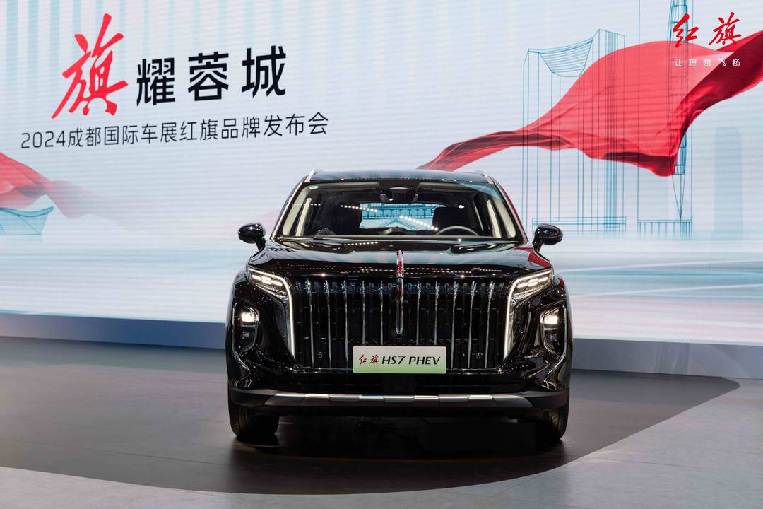 红旗下的无限畅享，关于12G流量的探索与体验，红旗下的畅享之旅，12G流量的探索与体验
