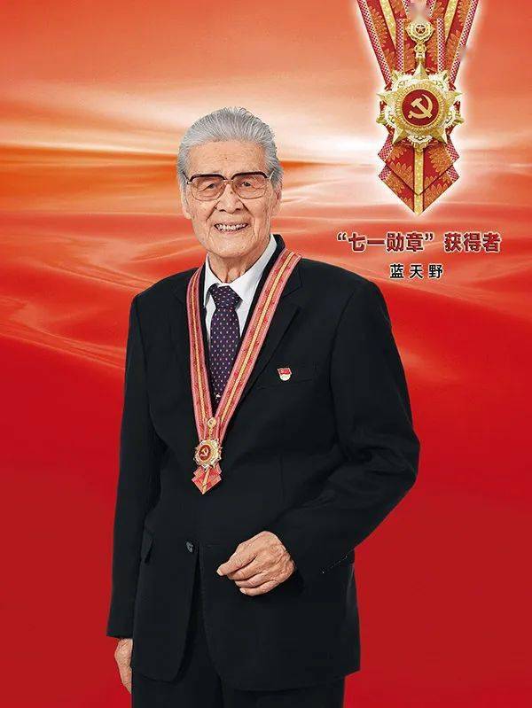 热点 第309页