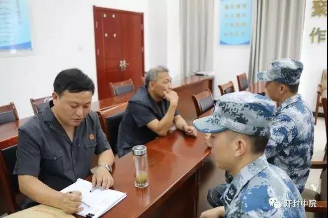 河南开封95985部队地址，神秘的军营与国防力量之源，河南开封95985部队地址揭秘，神秘军营与国防力量之源探秘