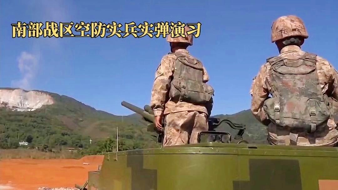 南部战区中缅边境军演，深化合作，维护和平，南部战区中缅边境军演，深化合作，维护边境和平稳定