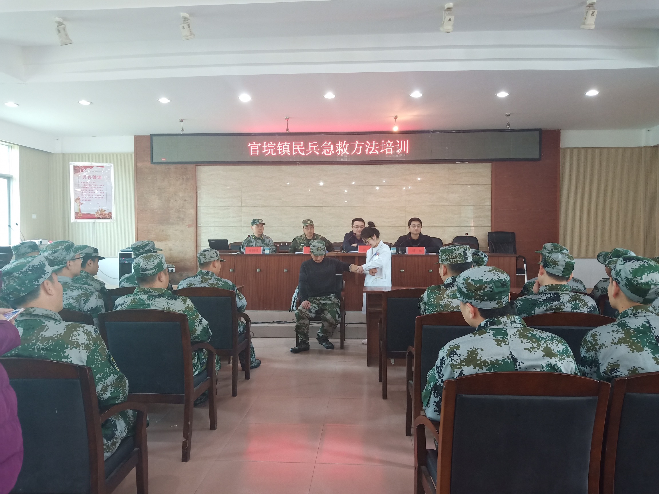 国防军事训练教育小结，国防军事训练教育总结报告，提升实战能力，强化军事素质