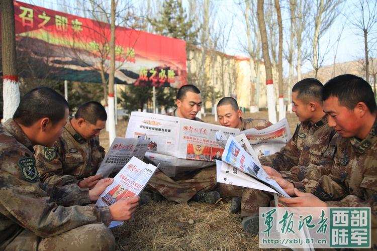 原21集团军调整，重塑力量，开启新篇章，原21集团军重塑力量，开启新篇章调整行动启动