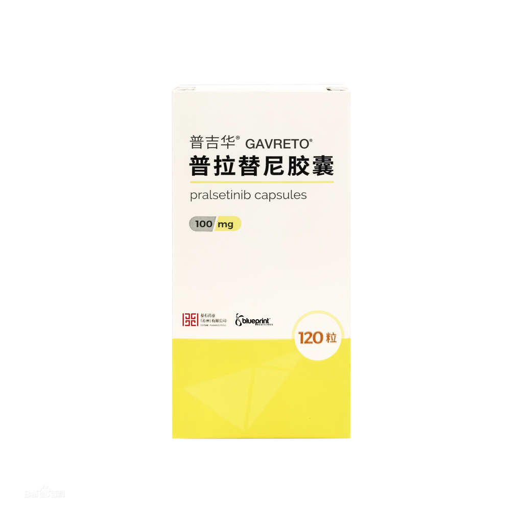 普吉华普拉替尼的起效时间及相关因素探讨，普吉华普拉替尼起效时间及相关因素解析