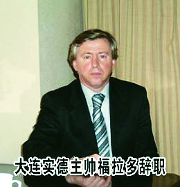 胡兆军老婆，一个值得尊敬的女性，胡兆军之妻，令人尊敬的女性