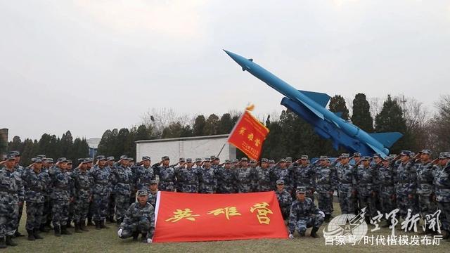 黄继光连与空军，一段英勇的历史与传承，黄继光连与空军，英勇历史与传承的交融