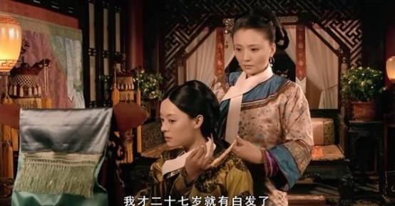 揭秘秘密