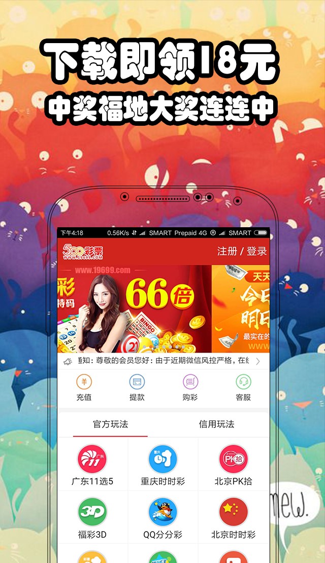 探索正版资料宝库，246免费资料大全的魅力与价值，正版资料宝库探索，246免费资料大全的魅力与价值揭秘