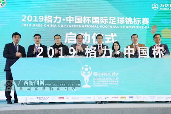 国际时事新闻2019，全球风云变幻下的多元视角观察，全球风云变幻下的多元视角观察，国际时事新闻2019年度回顾