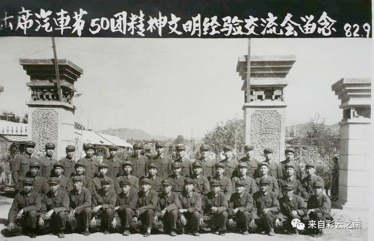 昆明第十四集团军转隶，历史沿革与现代转型，昆明第十四集团军转隶，历史沿革与现代转型之路
