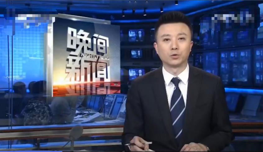 下载中央一台新闻联播直播，了解国家动态的首选途径，中央一台新闻联播直播，了解国家动态的首选途径