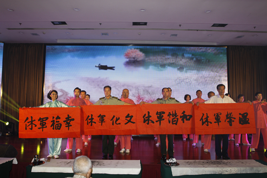 军休论坛，连接过去与未来的桥梁，军休论坛，连接时代记忆的桥梁