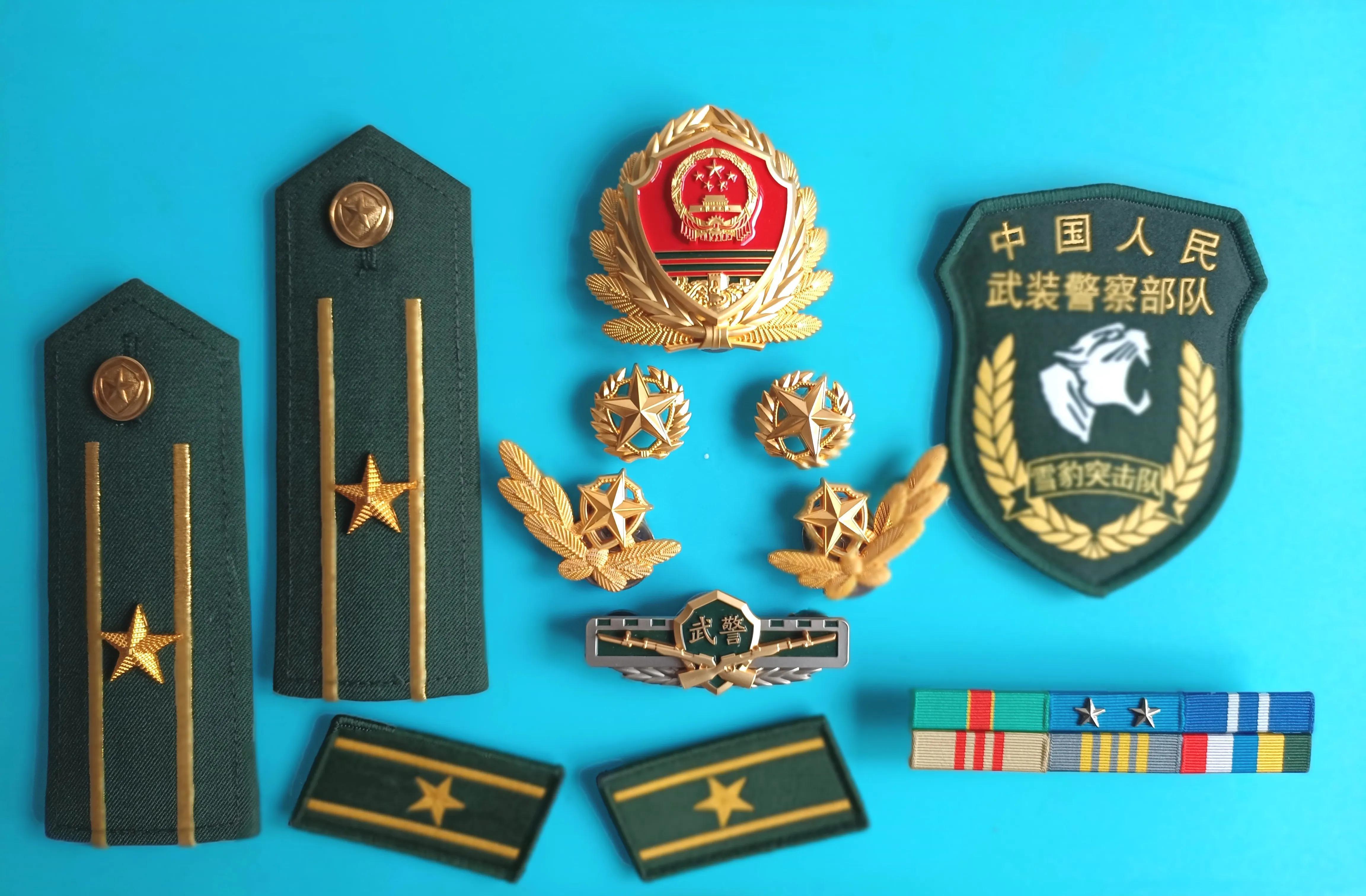 揭秘中国军队独特的荣誉象征，07式军衔肩章图片，揭秘中国军队独特荣誉象征，07式军衔肩章图片全解析