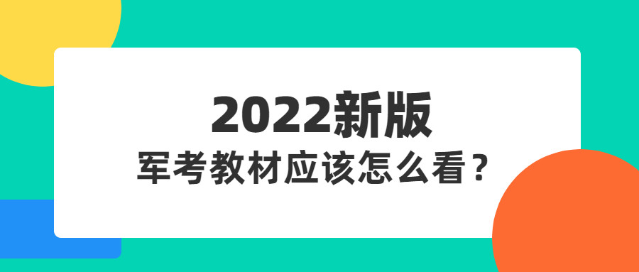 香港 第278页