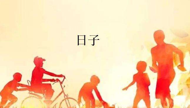 今天是什么日子？为何烧纸？，揭秘烧纸背后的日子，传统习俗还是信仰之力？