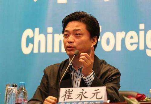 崔永元被谁害的，探究背后的真相与误解，崔永元背后的真相与误解，探究其遭遇的真相与影响