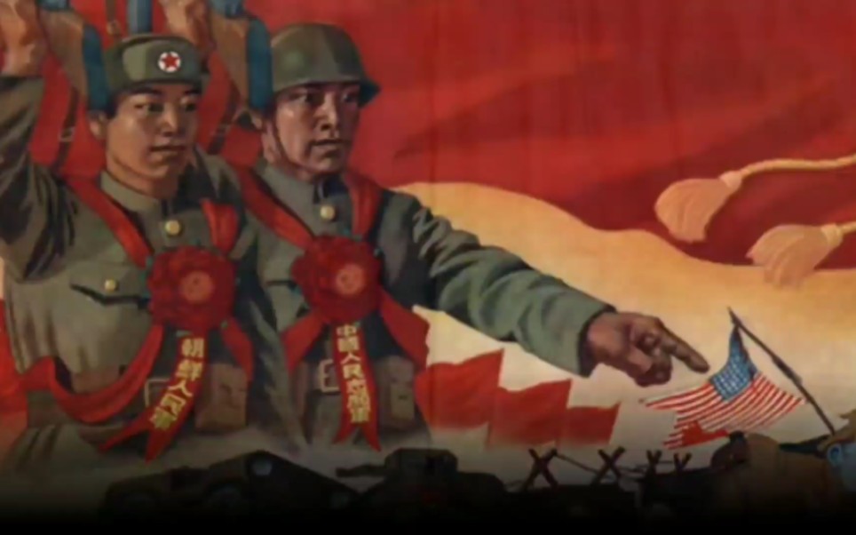 Bilibili与中国人民志愿军军歌，跨越时空的旋律共鸣，Bilibili与志愿军军歌，跨越时空的旋律交融
