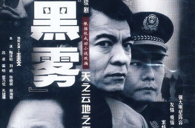 PPTV电视与平使命，电视技术的革新与社会责任的担当，PPTV电视，革新技术与社会责任担当的使命探索