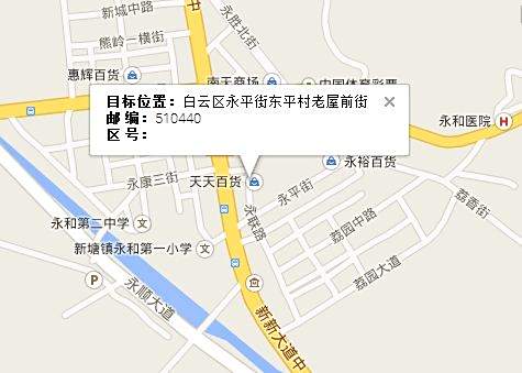 石岗军营地铁站的位置及其周边概述，石岗军营地铁站位置及周边概述