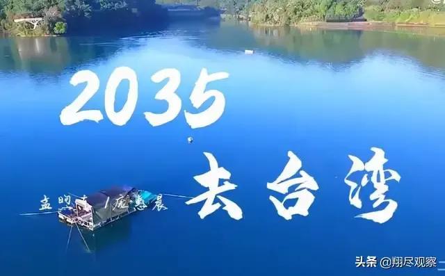现在可以去台湾吗最新情况分析，最新台湾旅游开放情况分析，能否前往台湾旅游？