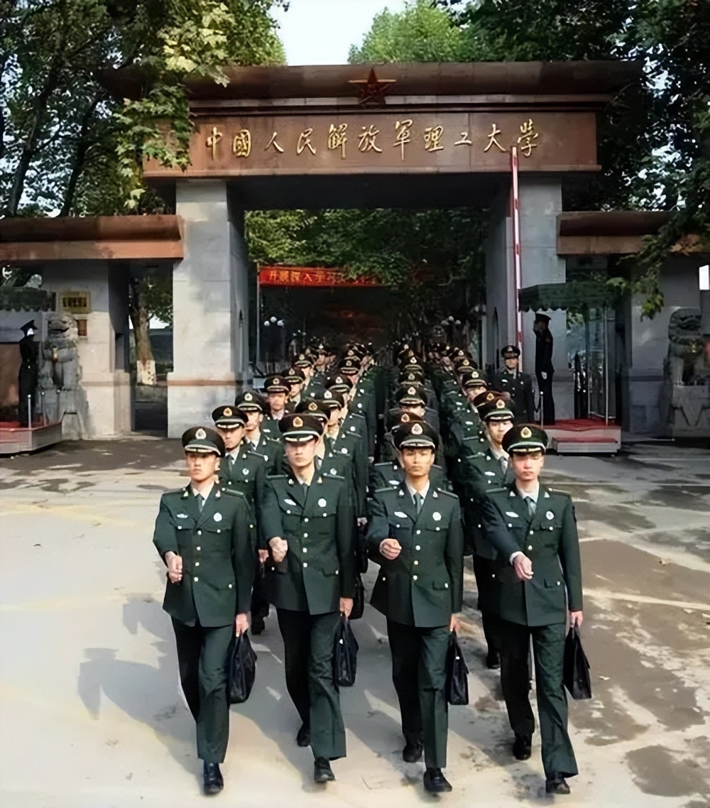 国防科技大学官网电话及其重要性，国防科技大学官网电话及其重要性解析