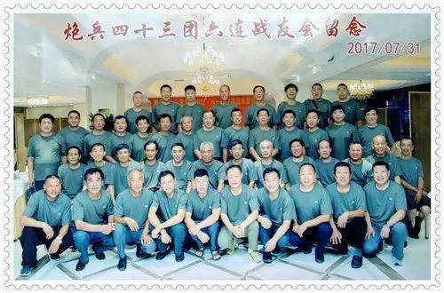 探寻历史中的英勇之旅，走进54军11师42团的历史画卷，走进历史画卷，探寻英勇之旅的54军11师42团
