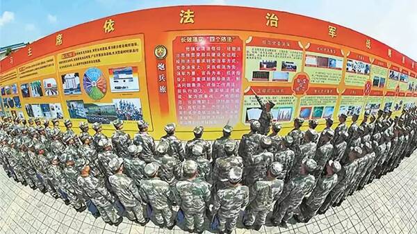 中华人民共和国的国防领导权由及其内涵，中华人民共和国国防领导权及其内涵解析