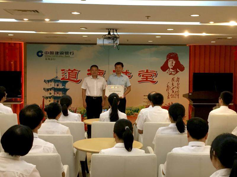 泉州建设银行，扎根地方，服务至上的金融服务典范，泉州建设银行，地方扎根，服务至上的金融典范