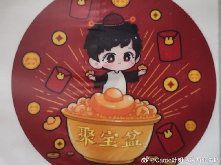 香港 第252页