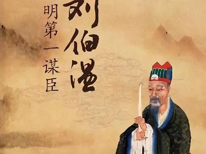 刘伯温必中一肖期期中，神秘预测与智慧的结晶，刘伯温必中一肖期期预测，神秘智慧结晶揭秘未来运势