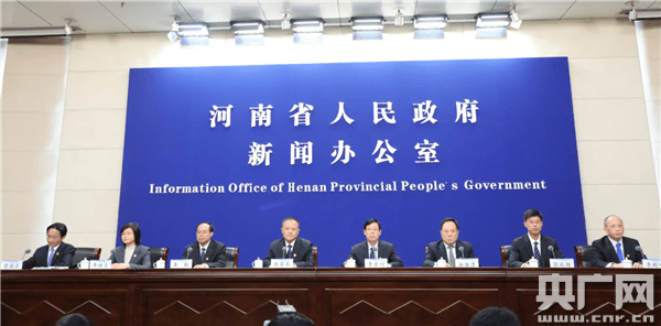 新闻发布会预安排详解，新闻发布会预安排详解，全面解读会议日程安排