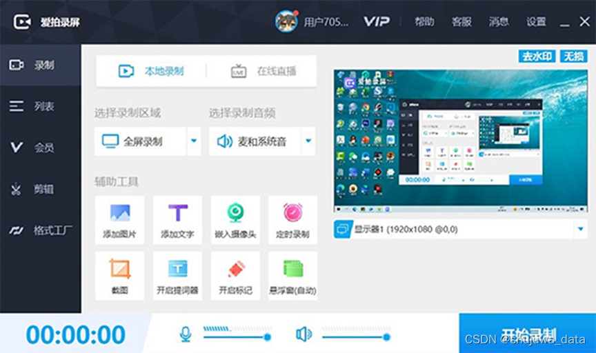 高清图片软件哪个好，深度解析当下最受欢迎的图片处理工具，高清图片软件大比拼，深度解析当下最受欢迎的图片处理工具