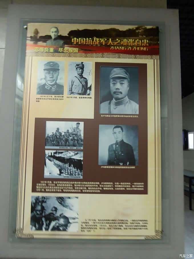 中国历史上的英雄烈士，致敬中国一百位烈士，致敬中国英雄烈士，一百位烈士颂扬传奇