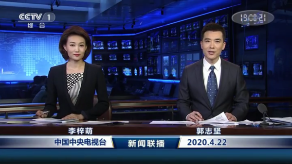 中央电视台4台直播，展现多元文化魅力的窗口，中央电视台四台直播，多元文化魅力的展示窗口
