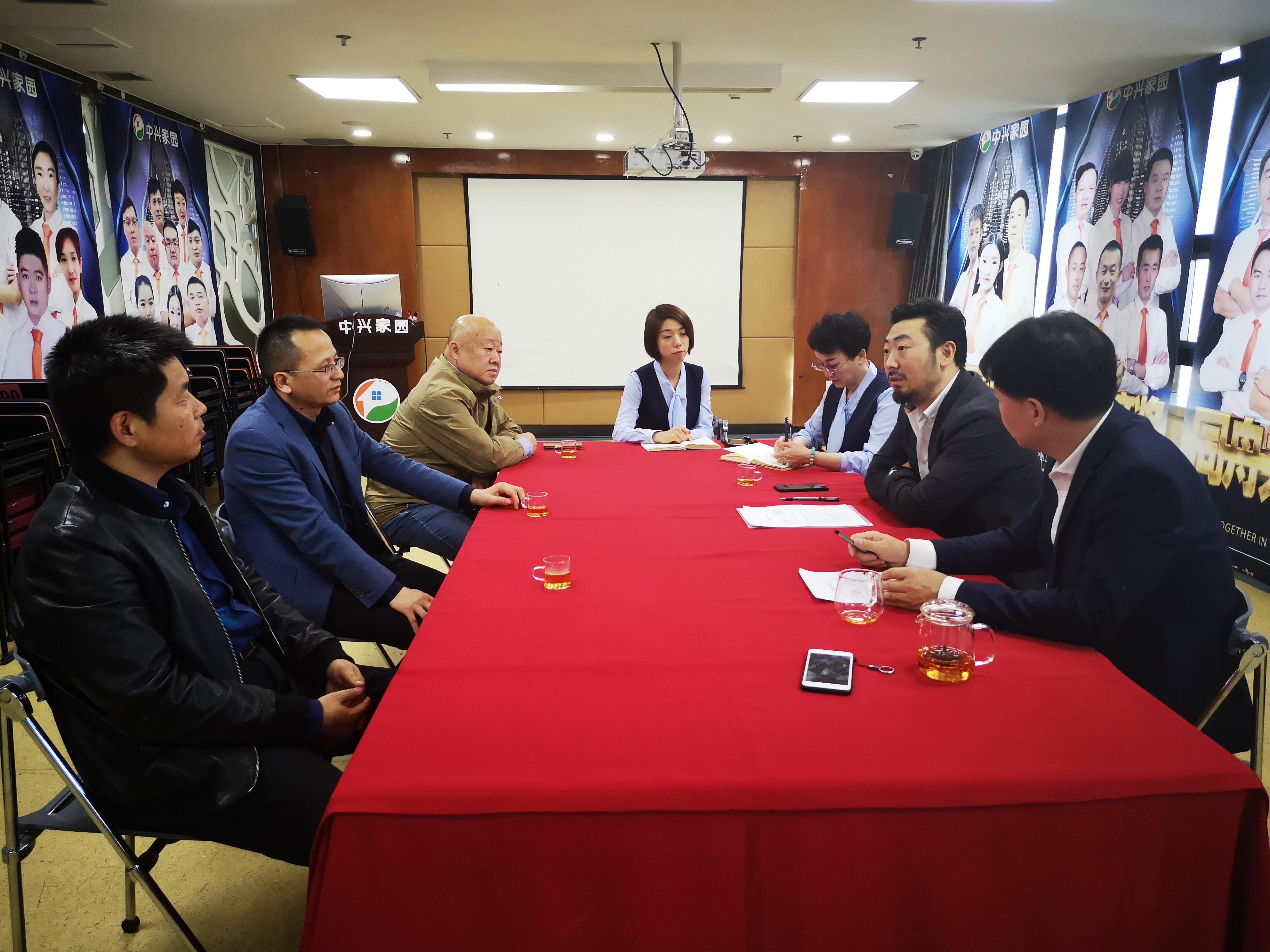 推荐 第228页
