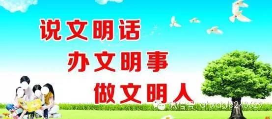 心灵连接桥梁
