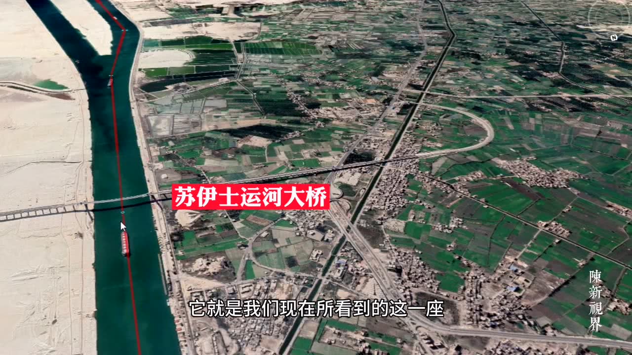 瓦良格号艰难回国路，穿越苏伊士运河的历程，瓦良格号穿越苏伊士运河的艰难回国历程