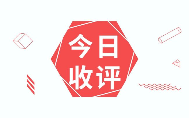 参考消息在线阅读海天网，新闻资讯的海洋探索之旅，海天网，新闻资讯的海洋探索启程