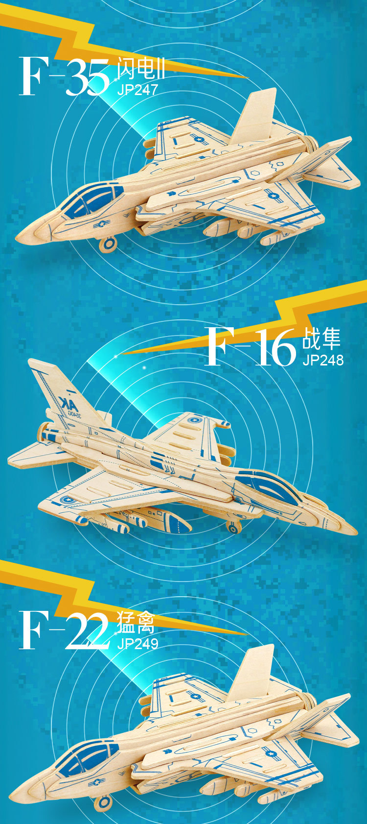 歼10战斗机木制仿真模型，探索航空艺术的魅力，歼10战斗机木制仿真模型，航空艺术的魅力探索