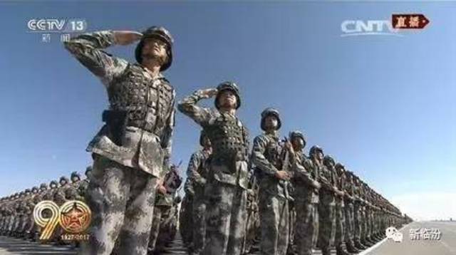 九三大阅兵视频完整版下载与回顾，九三大阅兵完整版视频下载与回顾