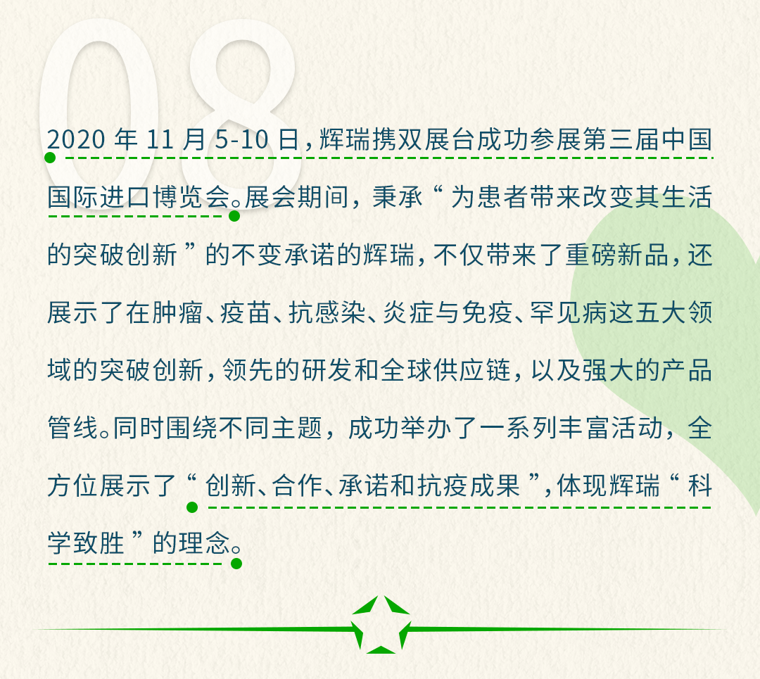 今日新闻摘抄，十条中国热点新闻，今日热点新闻摘要，十条中国最新热点新闻综述