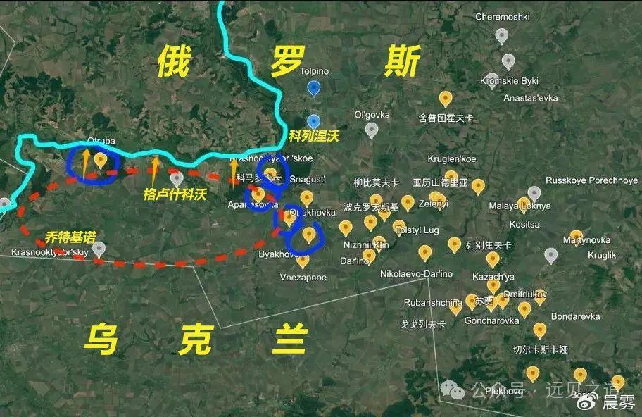 程墨解读，俄乌战争最新进展分析，程墨解读，俄乌战争最新进展深度分析