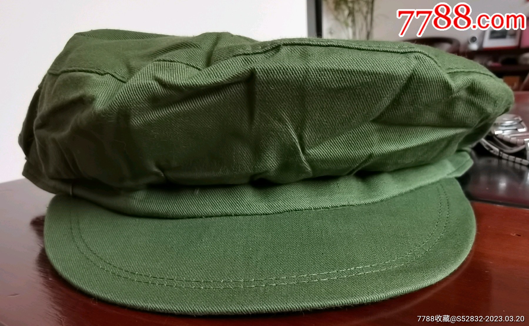 解放帽
