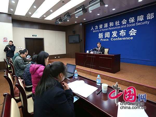 关于社会保险的最新新闻发布会报道，社会保险最新发布会报道，揭示最新动态与改革进展